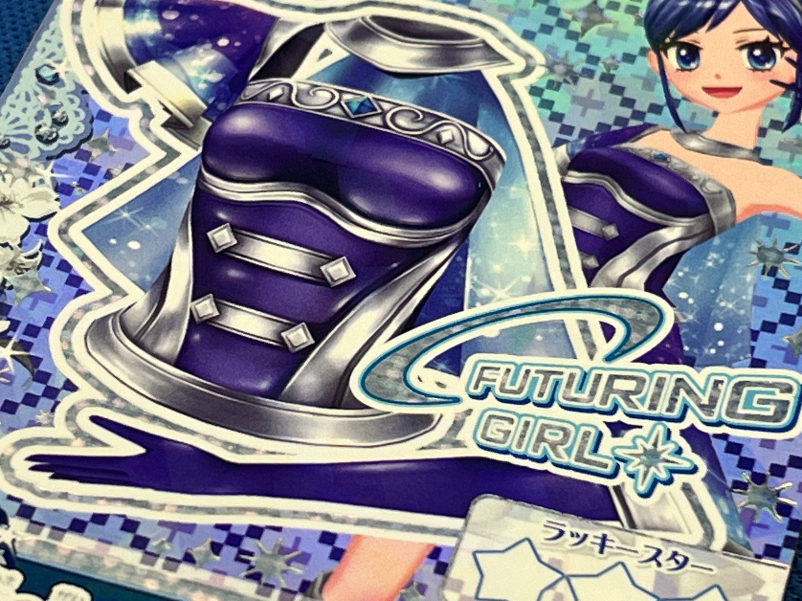 アイカツカード プレミアム 霧矢あおい 旧アイカツカード 霧矢あおい