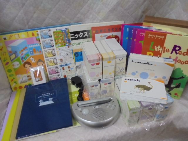 ファッション ペピーキッズ モラモラi 英語教材セット ペッピーキッズ