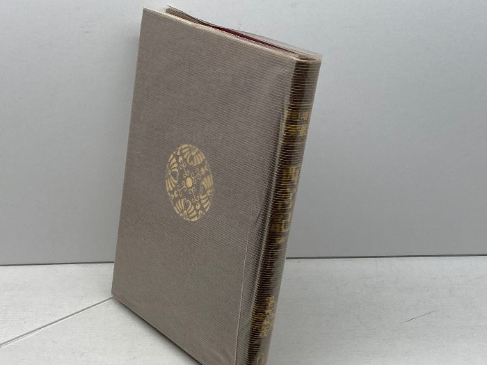 新訂増補 故実叢書「西宮記 第1、2」明治図書出版 吉川弘文館