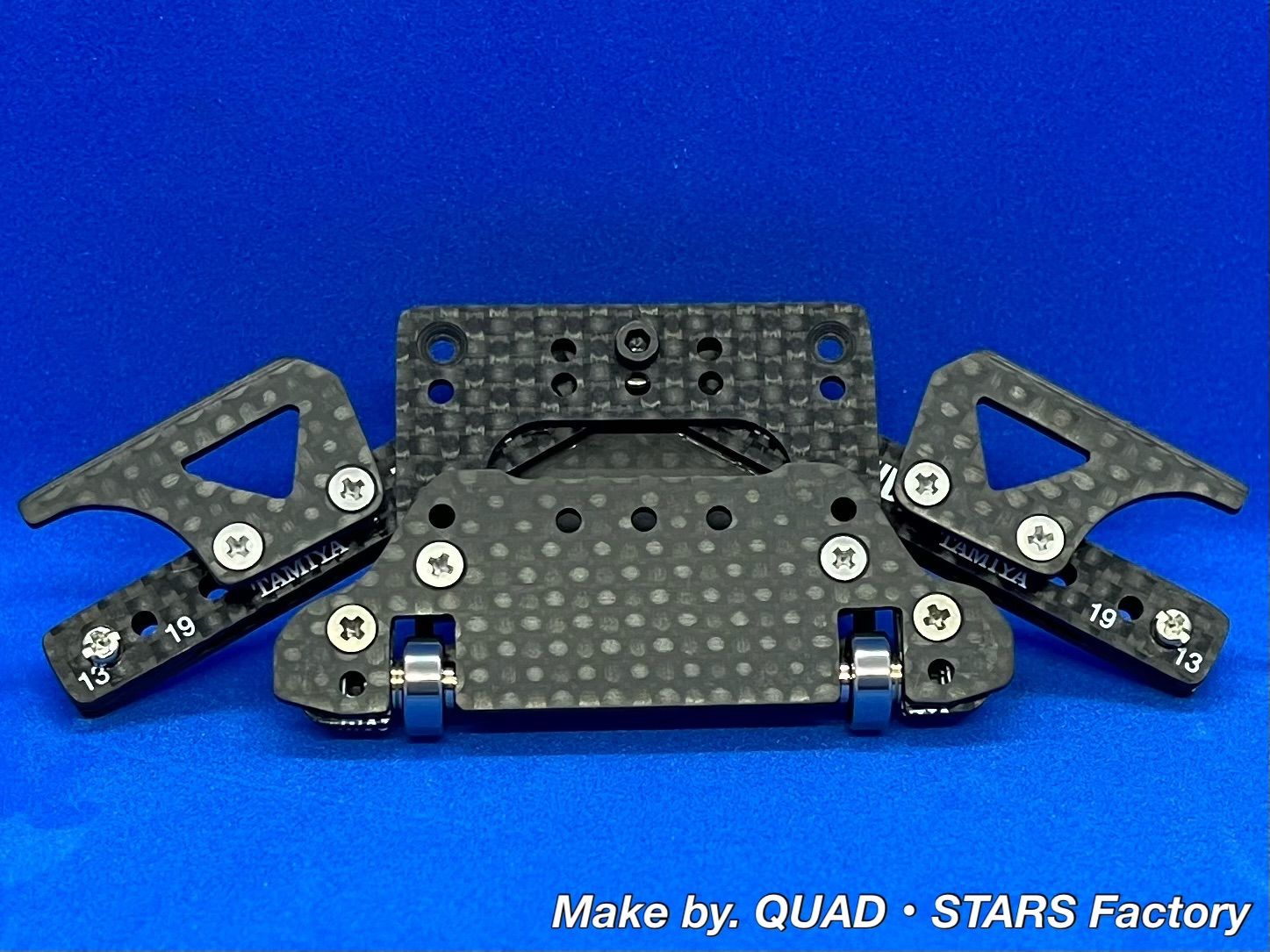 ミニ四駆】2軸ATピボットバンパー＋1軸リヤアンカー／13mm対応【MS用】