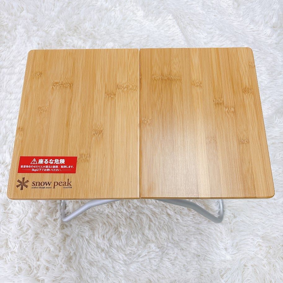 新品】スノーピーク Snow Peak Myテーブル竹 アウトドア キャンプ