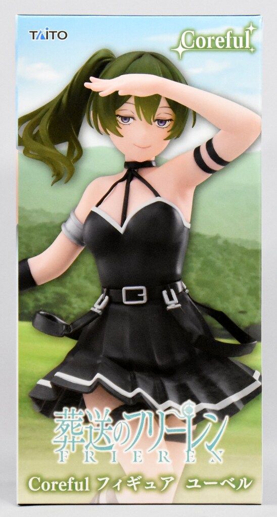タイクレ限定 葬送のフリーレン ユーベル Coreful フィギュア 3個