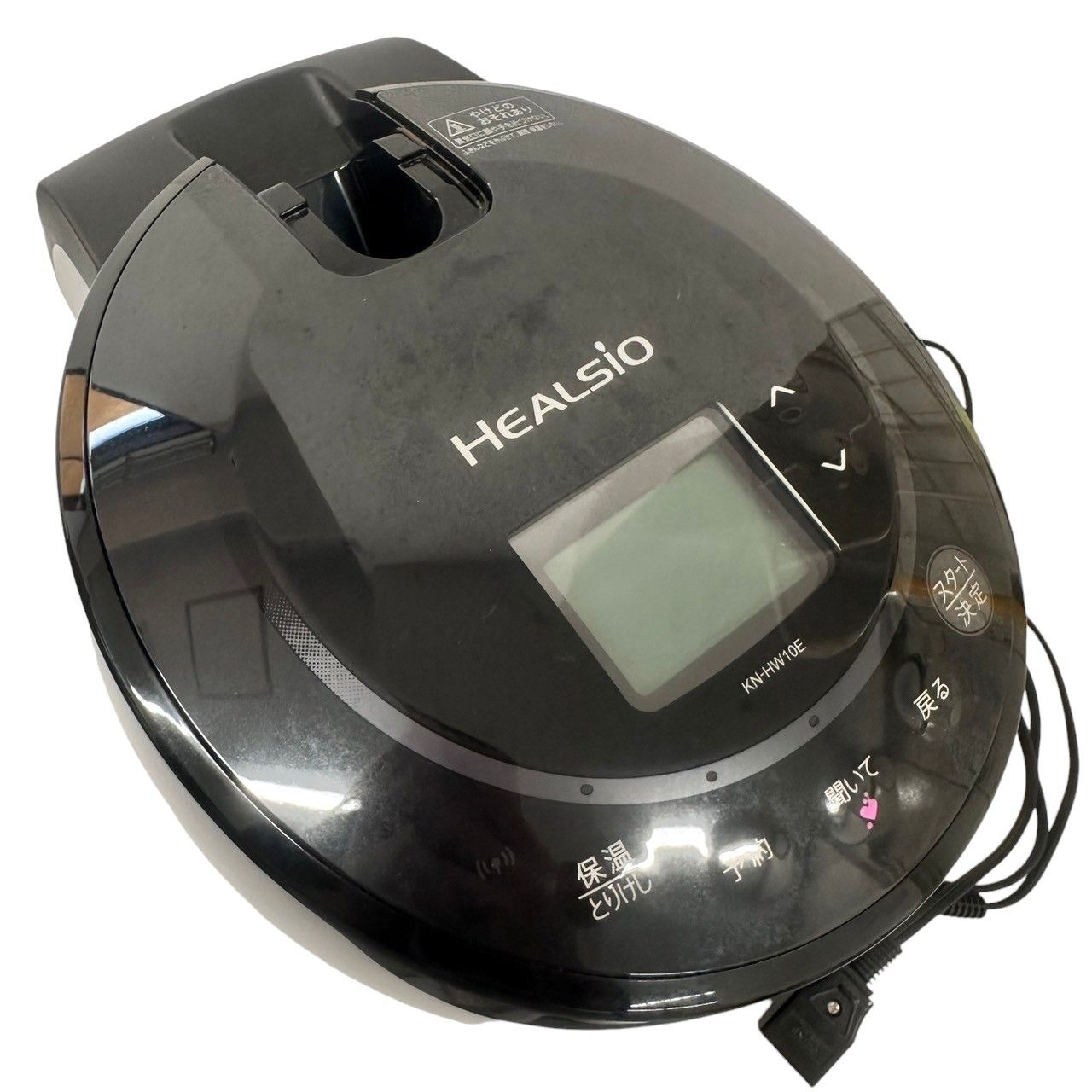 SHARP】ヘルシオ ホットクック KN-HW10E 水なし自動調理鍋 ブラック