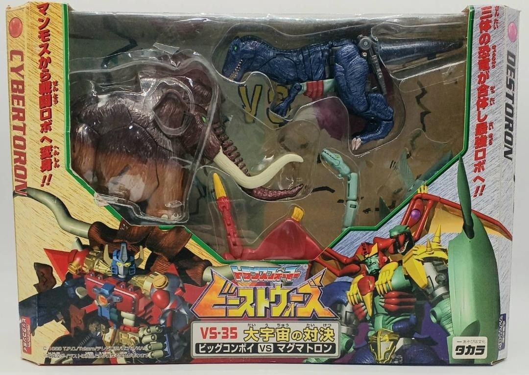 トランスフォーマー アンコール ビッグコンボイ マトリクスバスターver