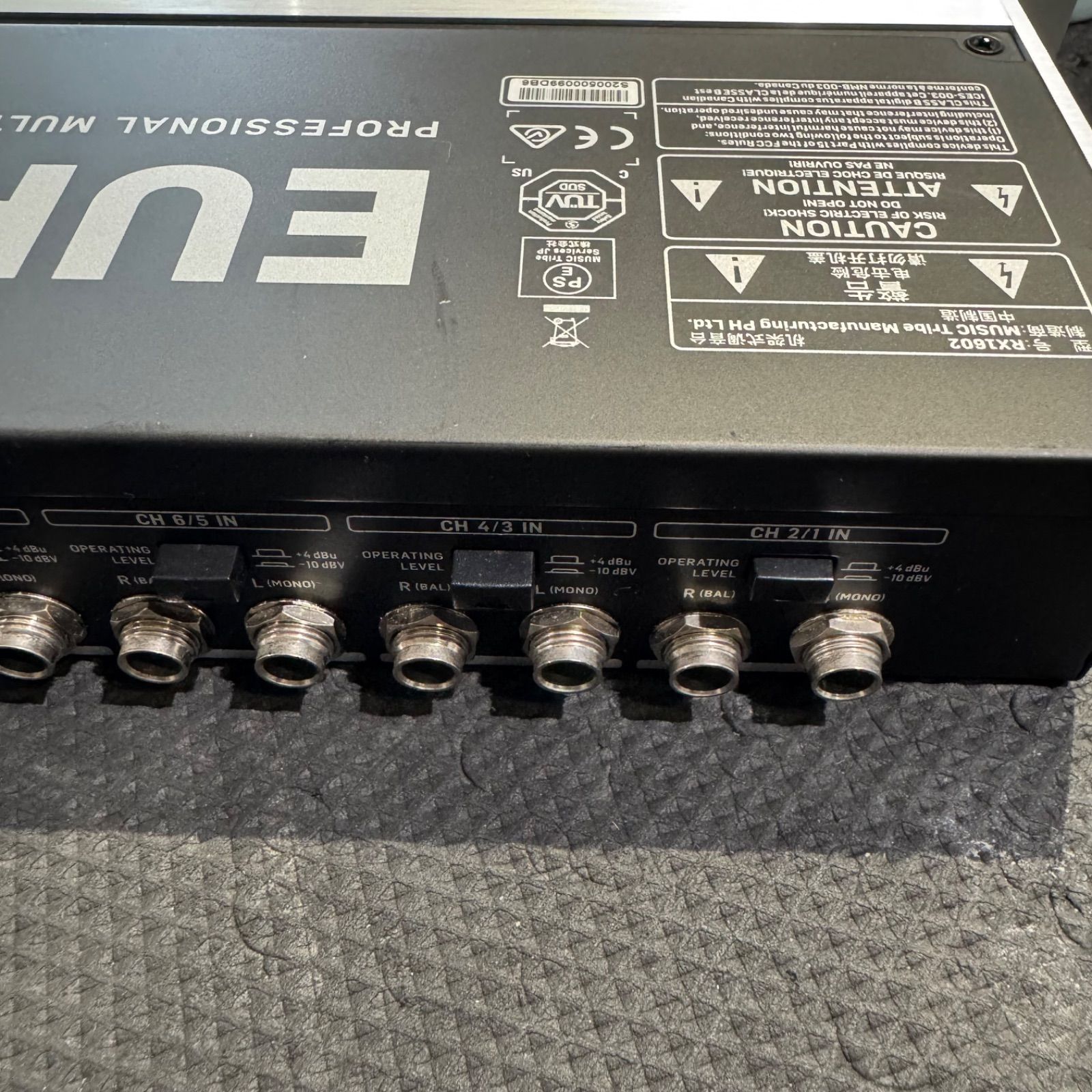 Behringer RX1602 EURORACK 節約 PRO ラインミキサー BEHRINGER