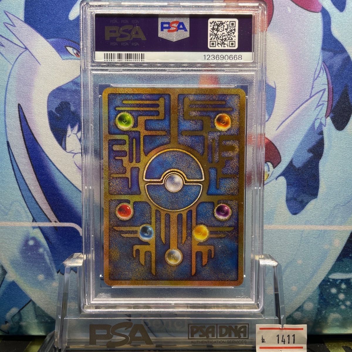 PSA10 古代ミュウ プロモ Nintedoエラー 1999 PSA10 古代ミュウ プロモ