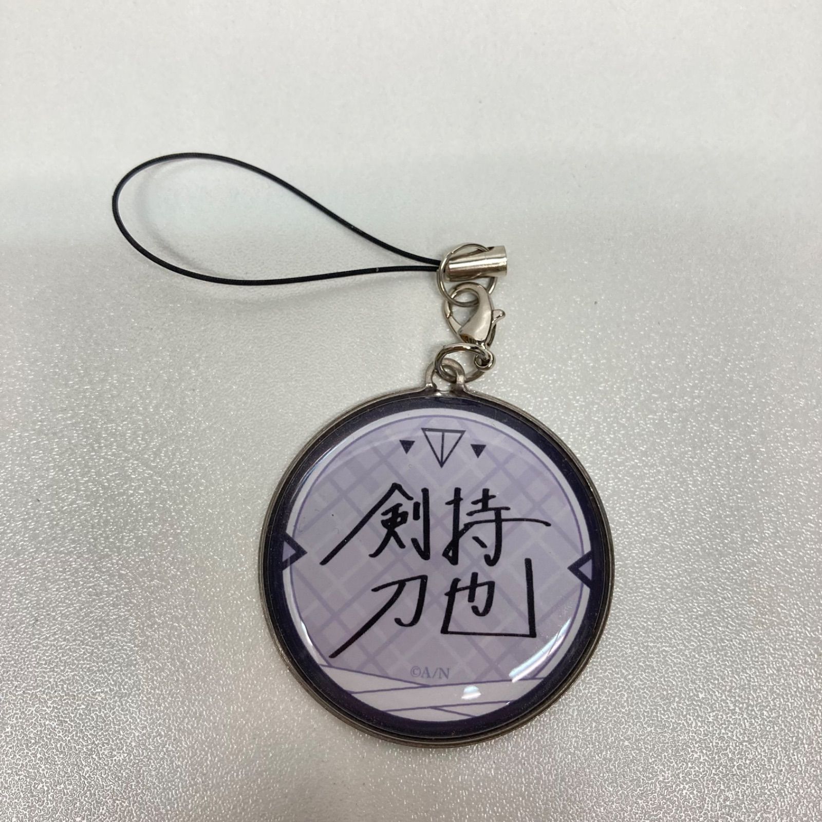 にじさんじ 剣持刀也 誕生日グッズ2024 全力お祝いセット ショップ 剣