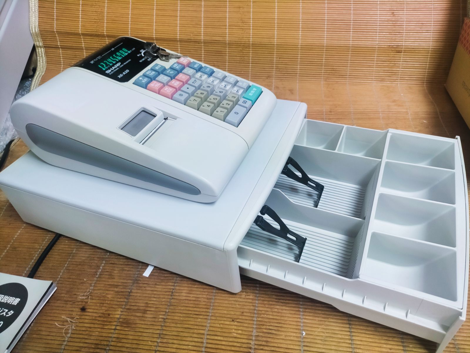 シャープレジスター XE-A20 店名設定無料ロゴ可能機種 673838 - メルカリ