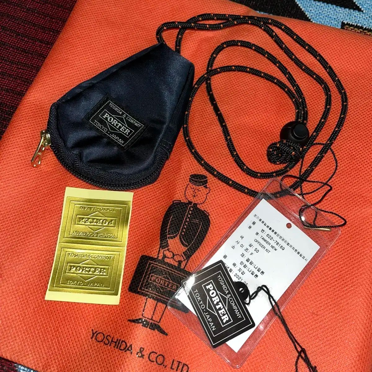 Porter 本物 タンカー アイアンブルー発売記念 オフィサーキットポーチ