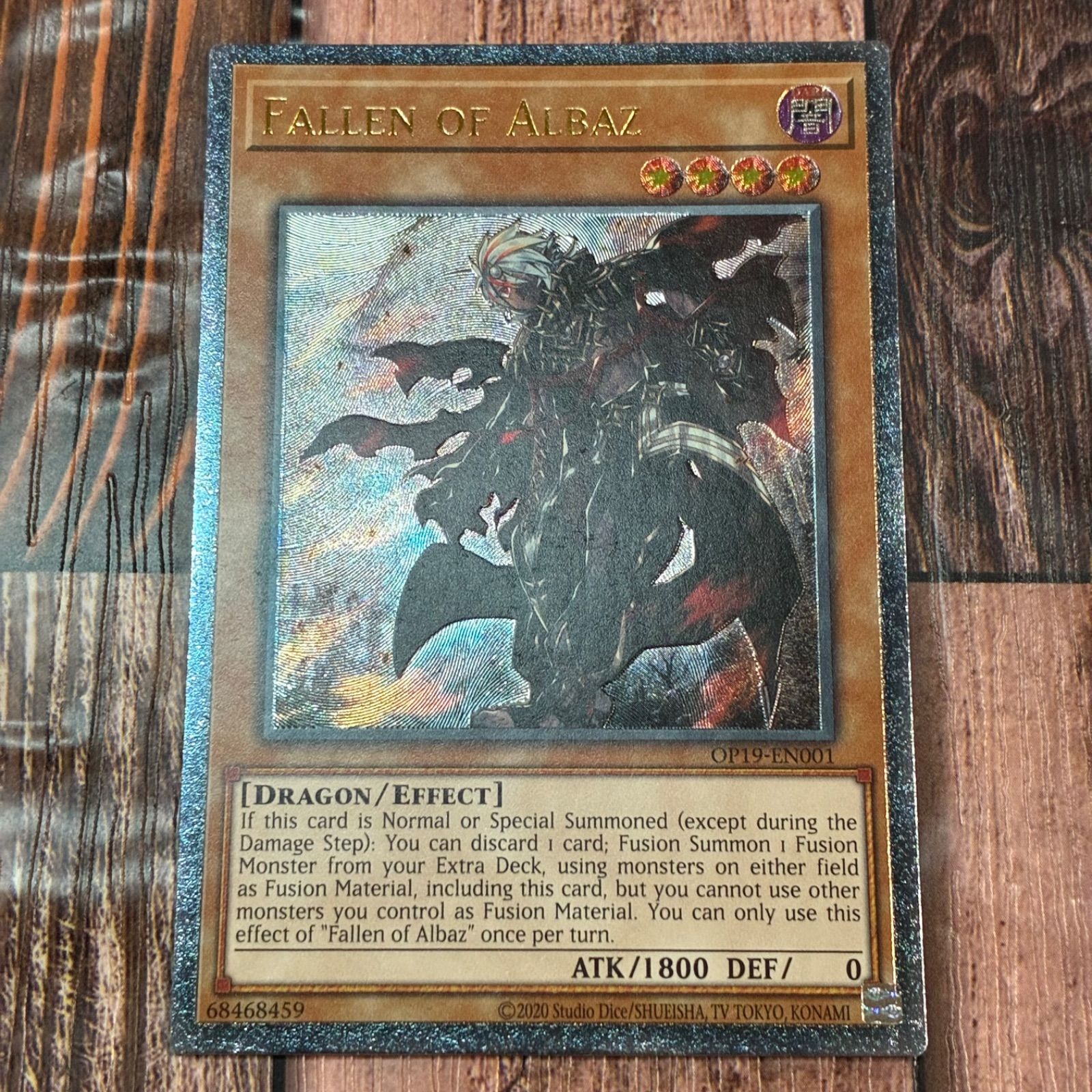 まとめ売り】遊戯王 OTSレリーフ 注文 4枚セット まとめ売り】遊戯王