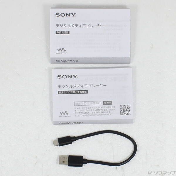 ソニーウォークマン NW−A55 管理ナンバー6562 ソニーウォークマン NW