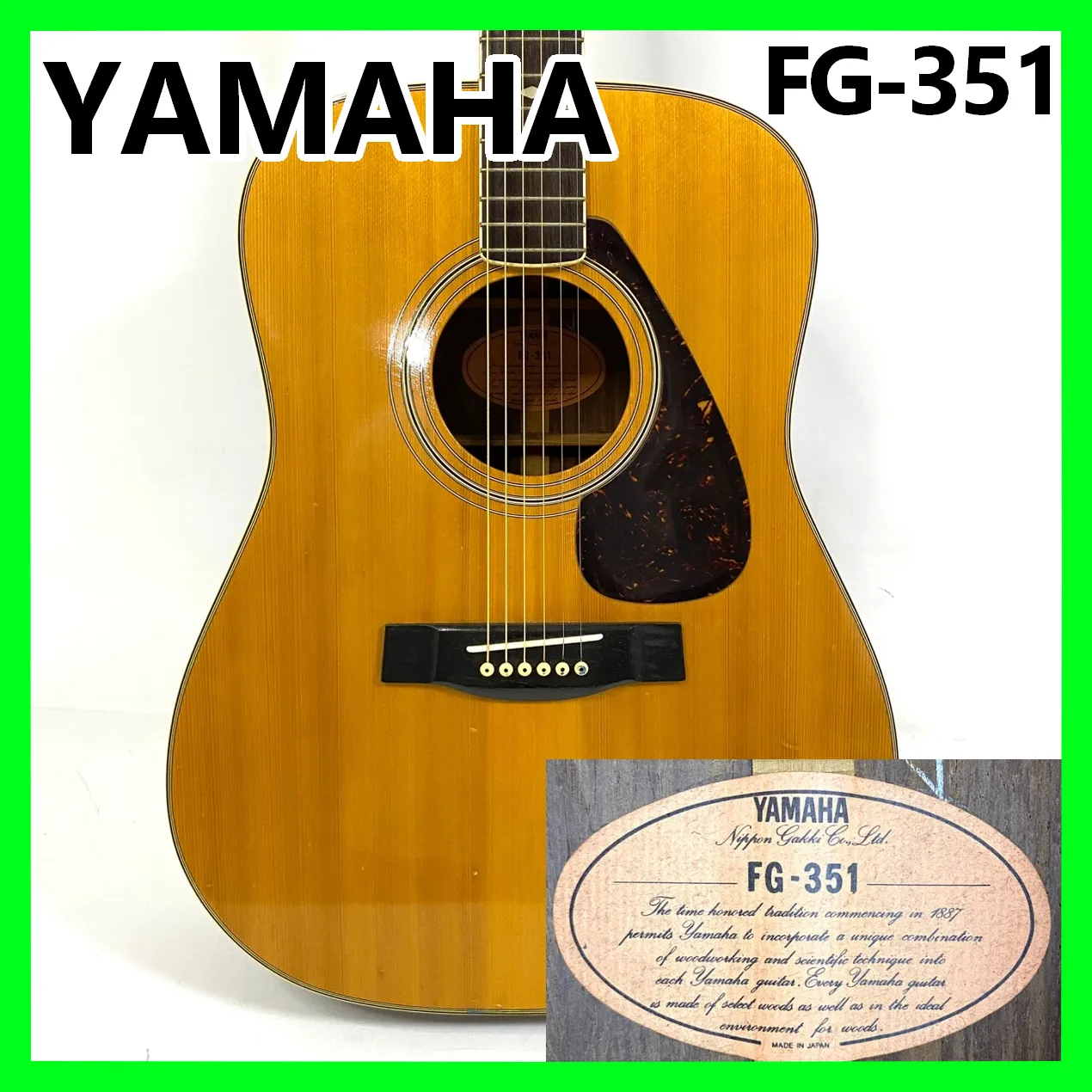 2026年最新】YAMAHA FG-351の人気アイテム - メルカリ