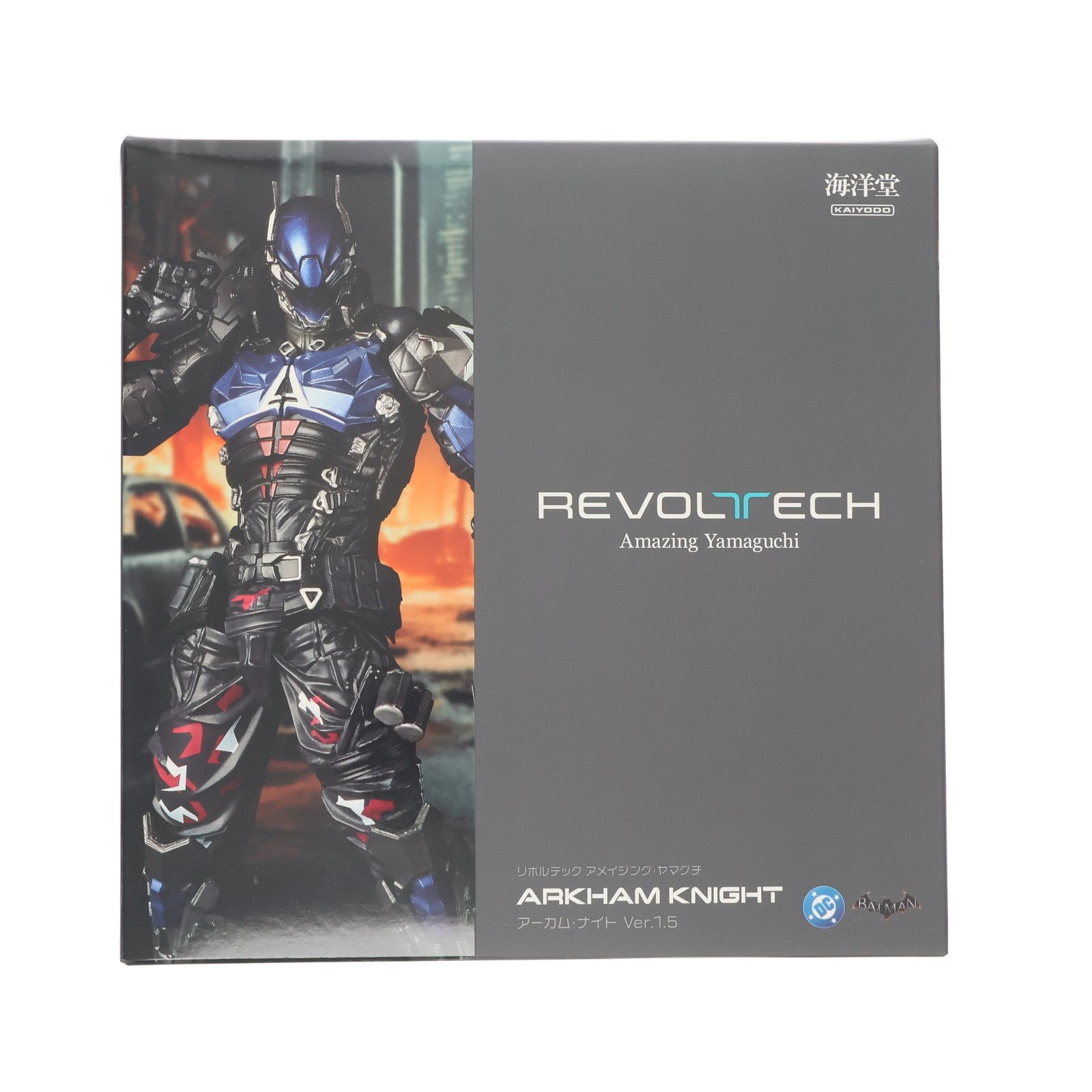 海洋堂 リボルテック アーカムナイト Ver.1.5 開封品 未開封特典付き