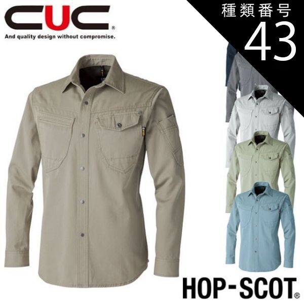 Doyo mart様専用)NutriSari 910袋 Doyo mart様専用)NutriSari 910袋