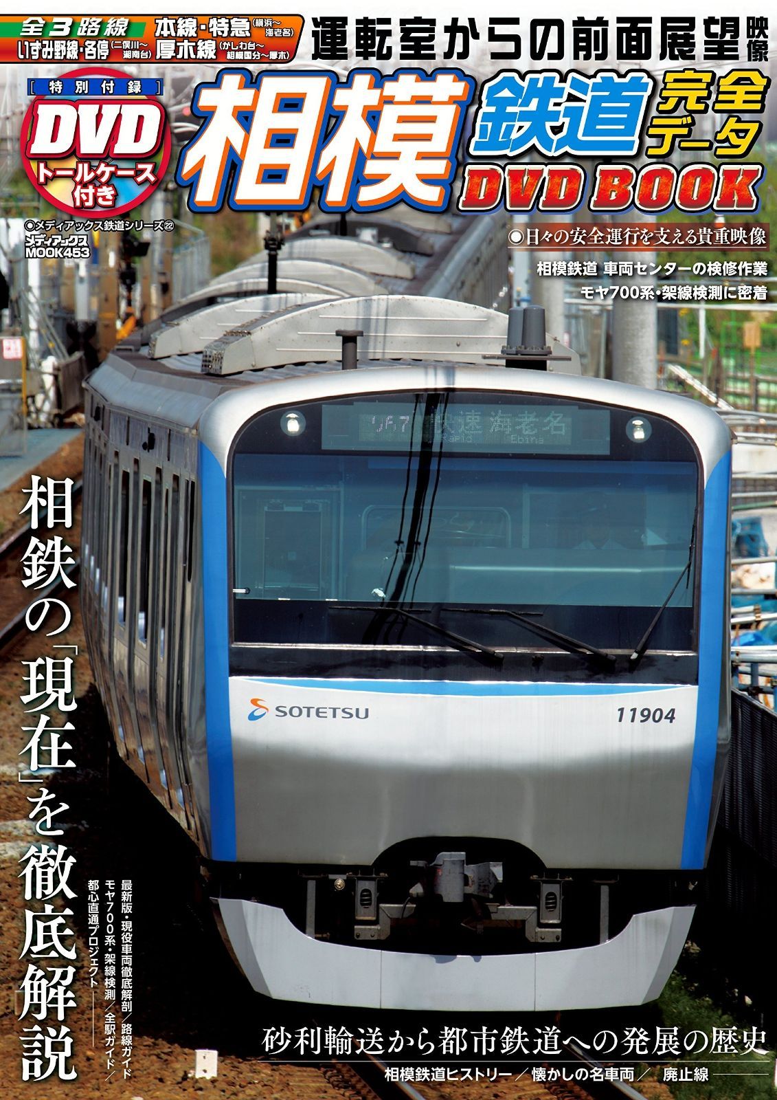 吉岡宗雲 阿弥陀如来 仏像 白檀 吉岡宗雲 阿弥陀如来 仏像 白檀