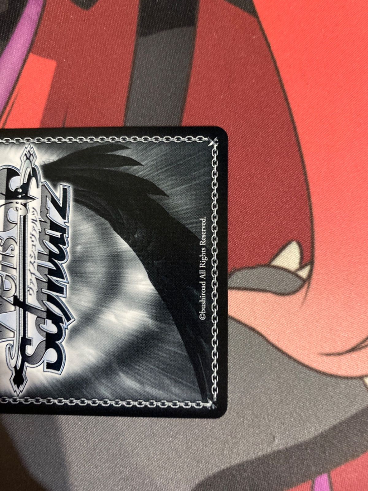 ヴァイスシュヴァルツ 彼女、お借りします 夢の出発点 千鶴 sp サイン