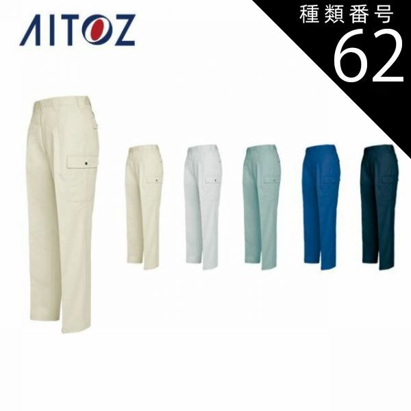 B賞 赤座あかり 直筆サイン入りパネル