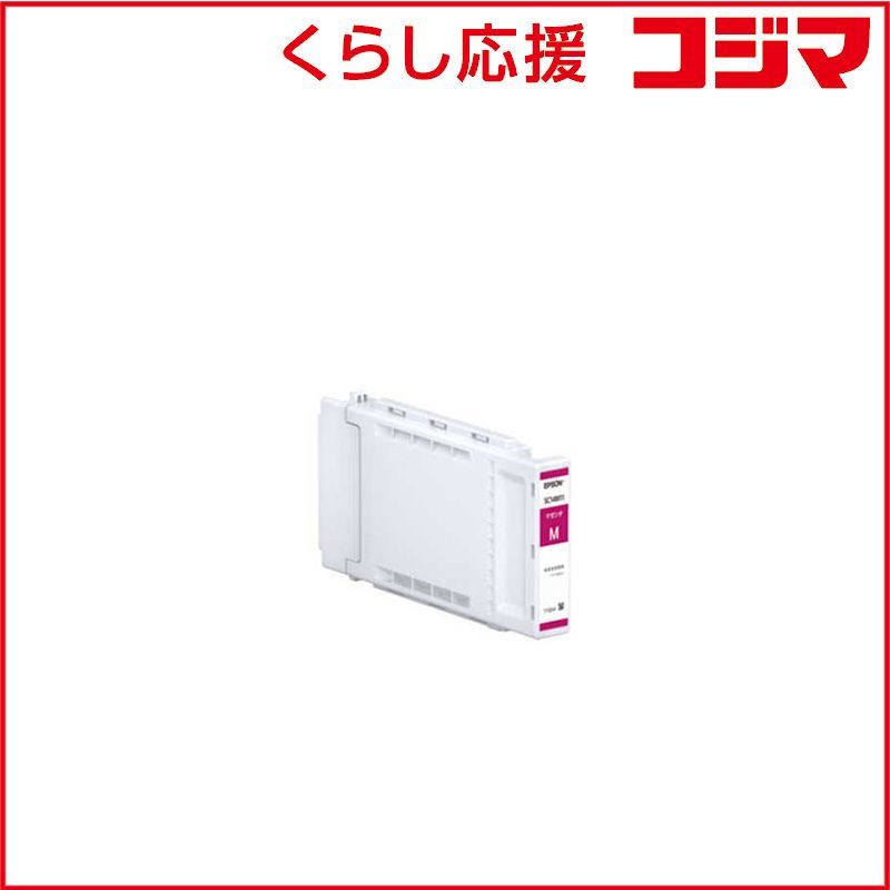 グンゼ産業 1/1スケール ロビンズ グンゼ産業 1/1スケール ロビンズ