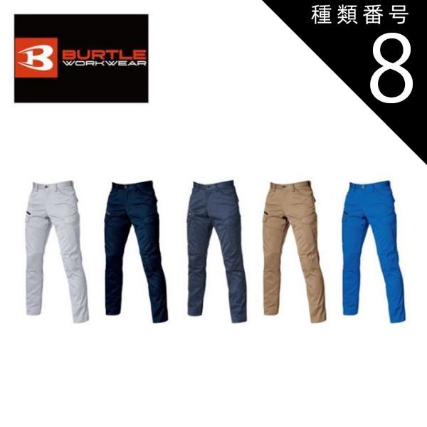 あんスタ ニキ 40個セット Amazon.co.jp: あんスタ 椎名ニキ セット