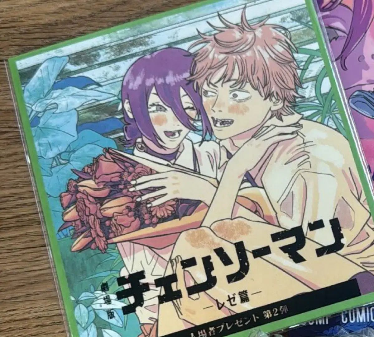 イヌクマ ジャイアントブースカ 蓄光 イヌクマ社長メッセージ付き