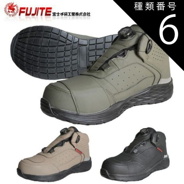 完売御礼✩再販✩J22＃四季歌(水晶PET)切り売り海外人物マステ季節日記手帳