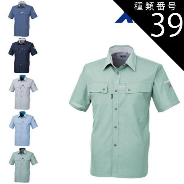 K*i様 【非売品】橋本奈々未 CanCam スペシャルリーフレット