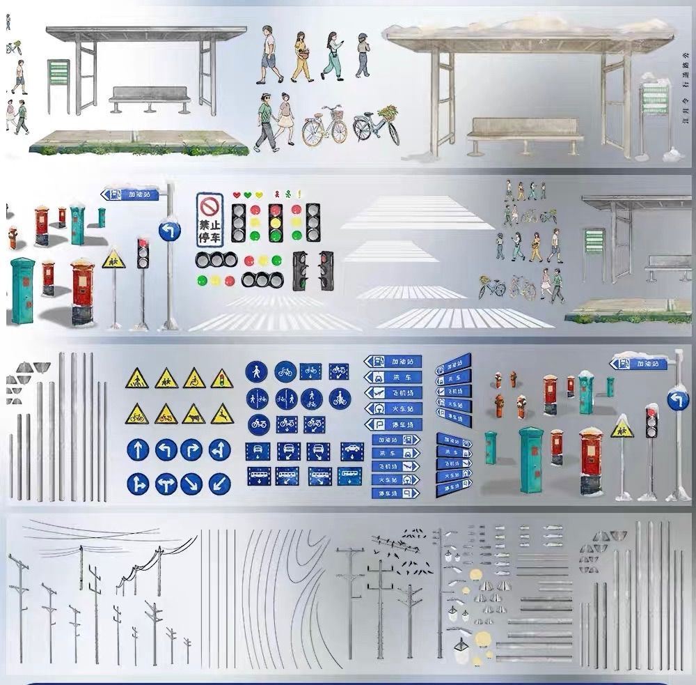 8516】海外 マステ 5m巻売り PETマスキングテープ 9044】海外 マステ