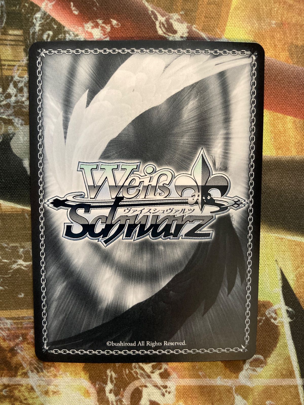 どこまでも続く夏の空 観鈴 (SEC) ※サイン入り仕様 2025年最新