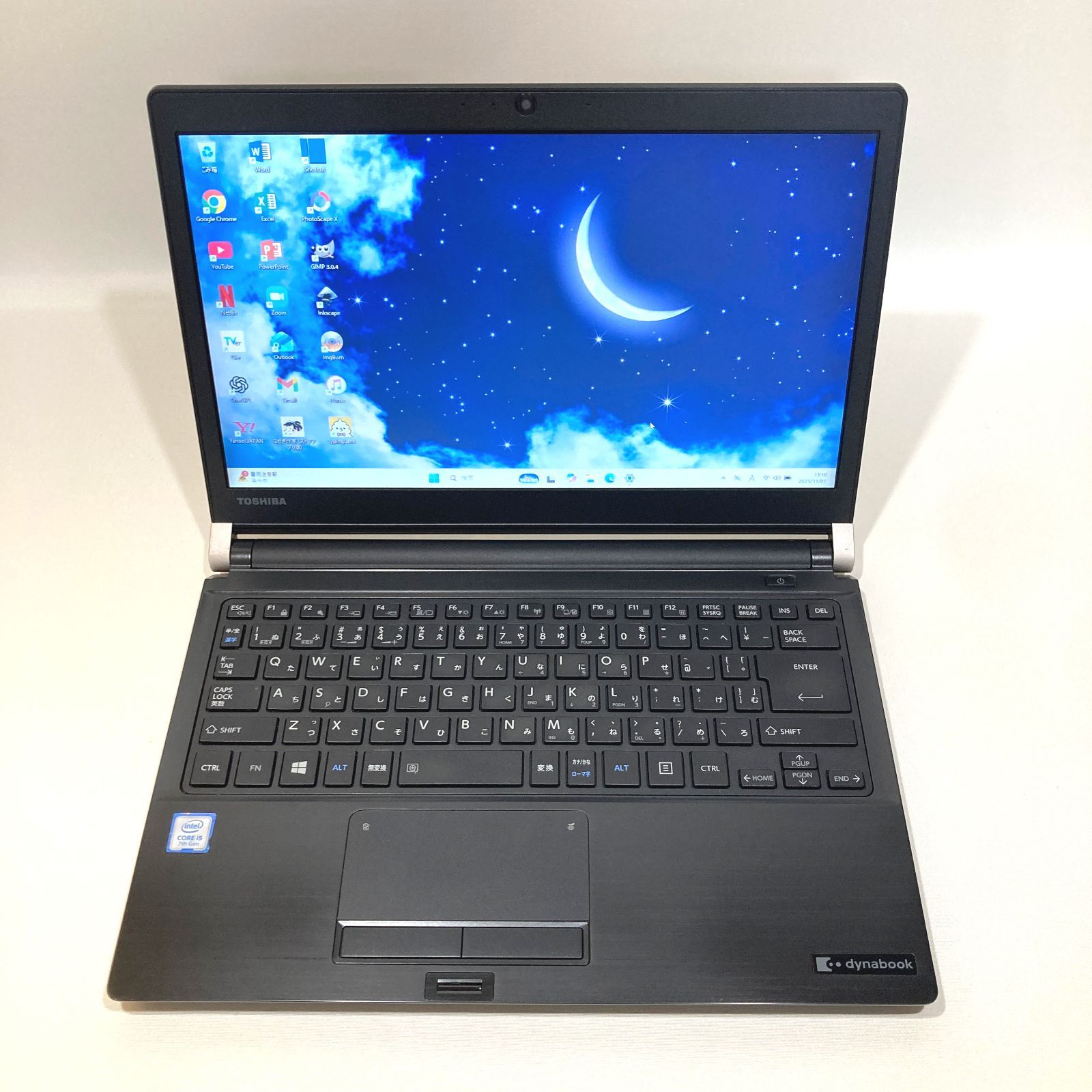 限定1台】HP クリアランス Spectreアッシュブラック☘️7世代i7