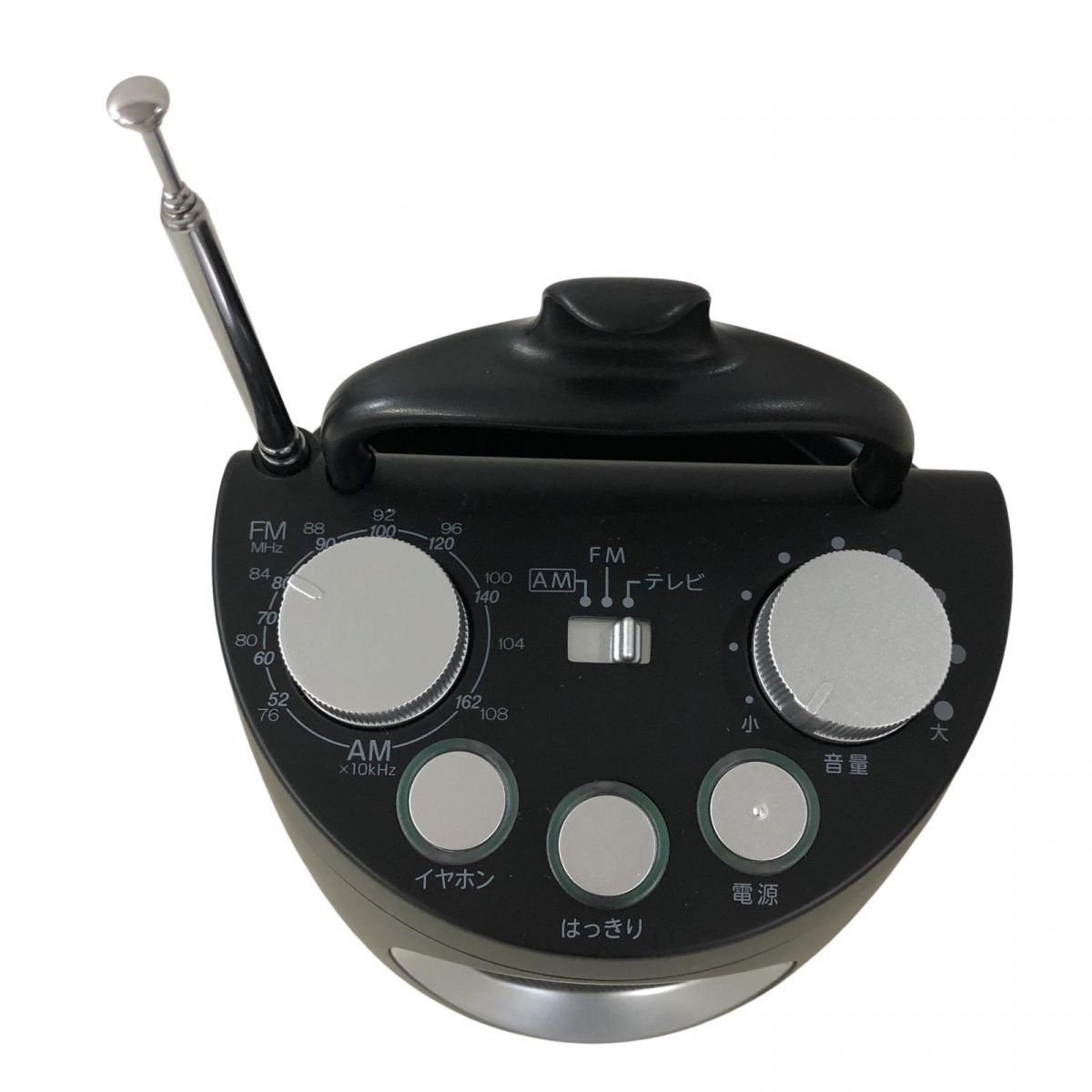 みみもとくん TELEVINO テレビ用スピーカー ワイヤレス スピーカー