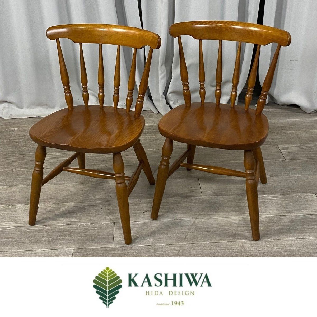 柏木工 KASHIWA ダイニング ウィンザーチェア 2脚セット お買い得品
