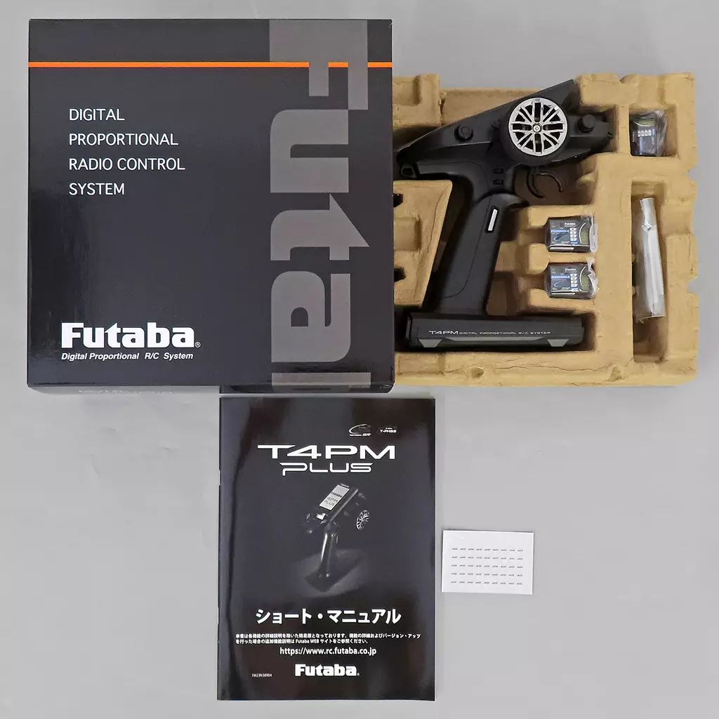 ラジコン飛行機 引退品 レア物多数 ラジコン飛行機 引退品 レア物多数