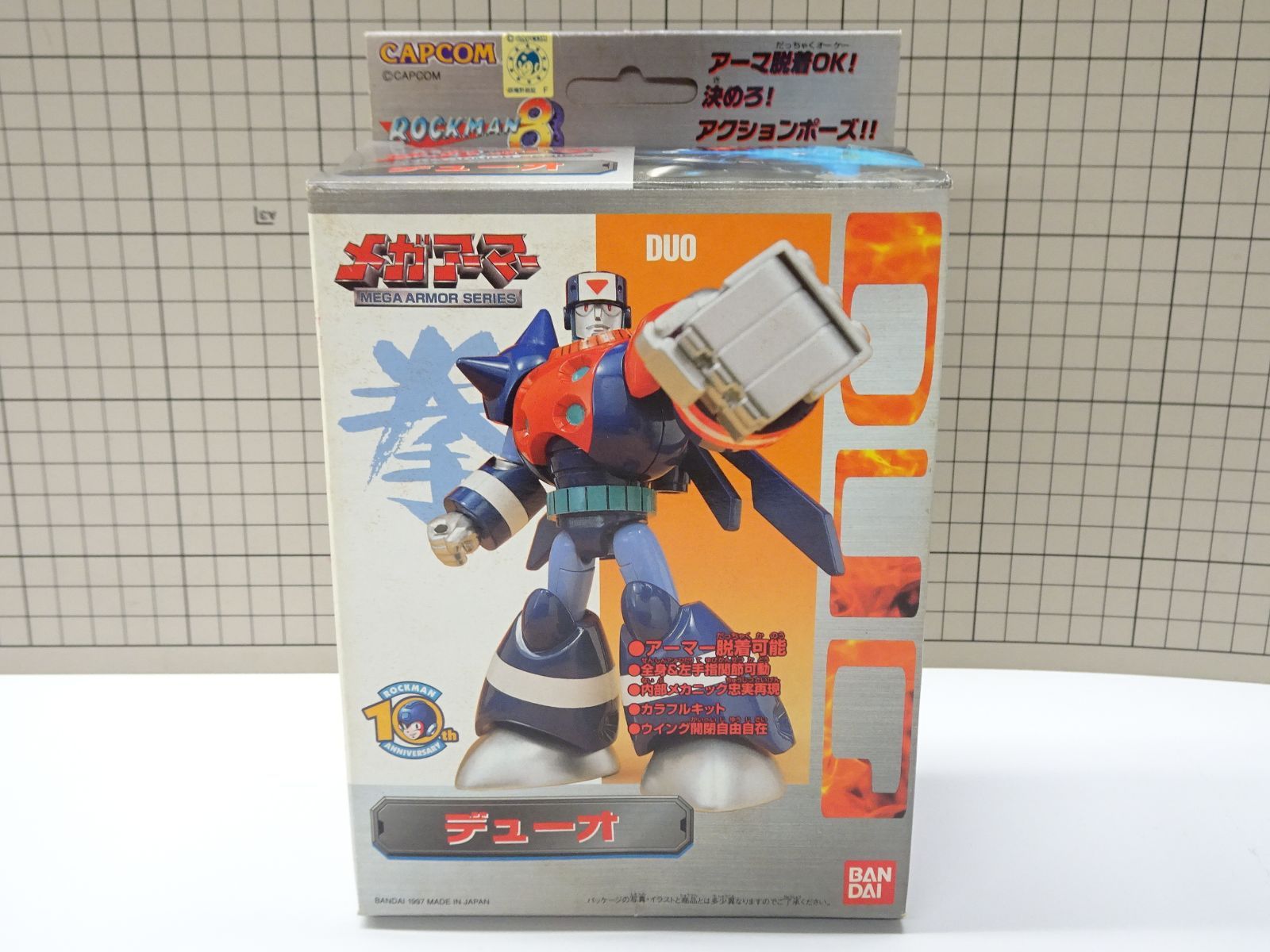 新品未開封 1997年バンダイ ロックマン8 メガアーマー デューオ