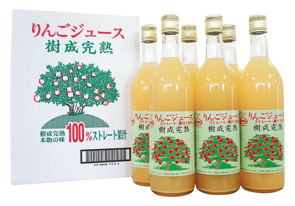 雲泉窯 青黃彩花唐草 向附 小鉢 4個