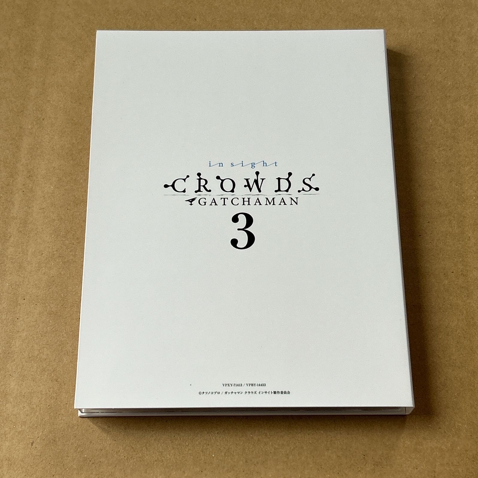 M♢アンティーク☜無垢 アールデコ様式コートハンガー Amazon.co.jp