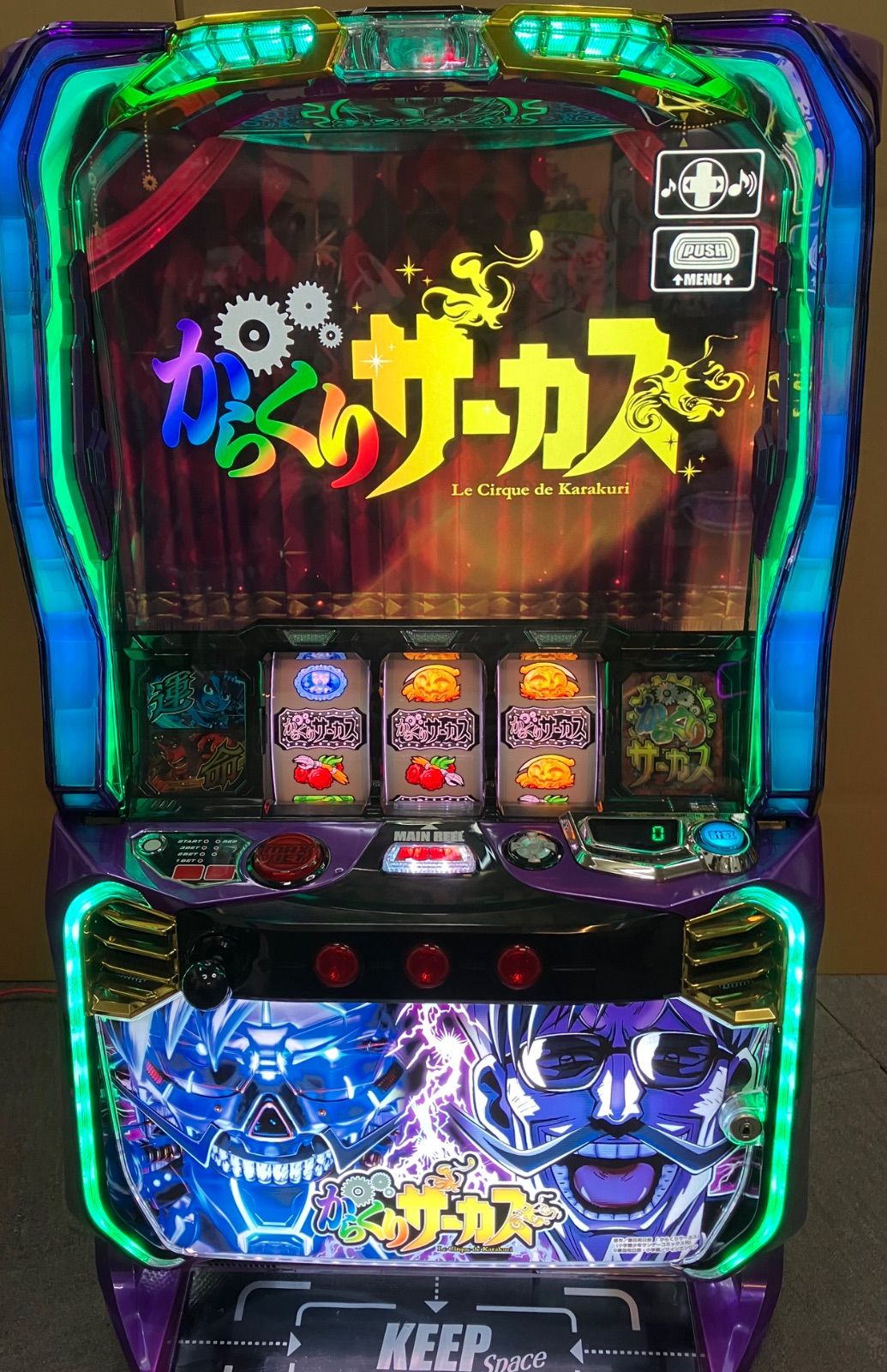 スマスロ実機 からくりサーカス フェイスレス パネル 簡易ユニット付