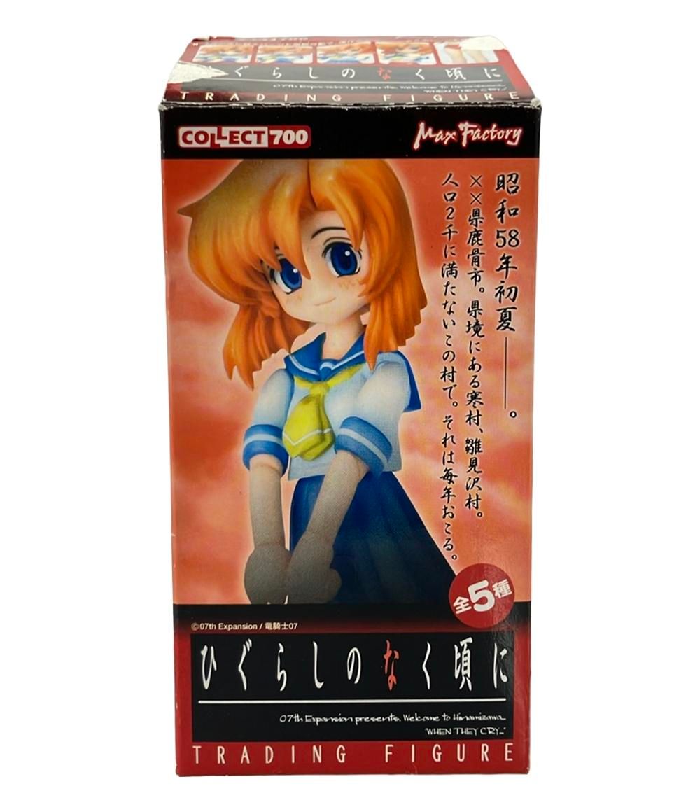 美品 グッドスマイルカンパニー ひぐらしのなく頃に コレクト700