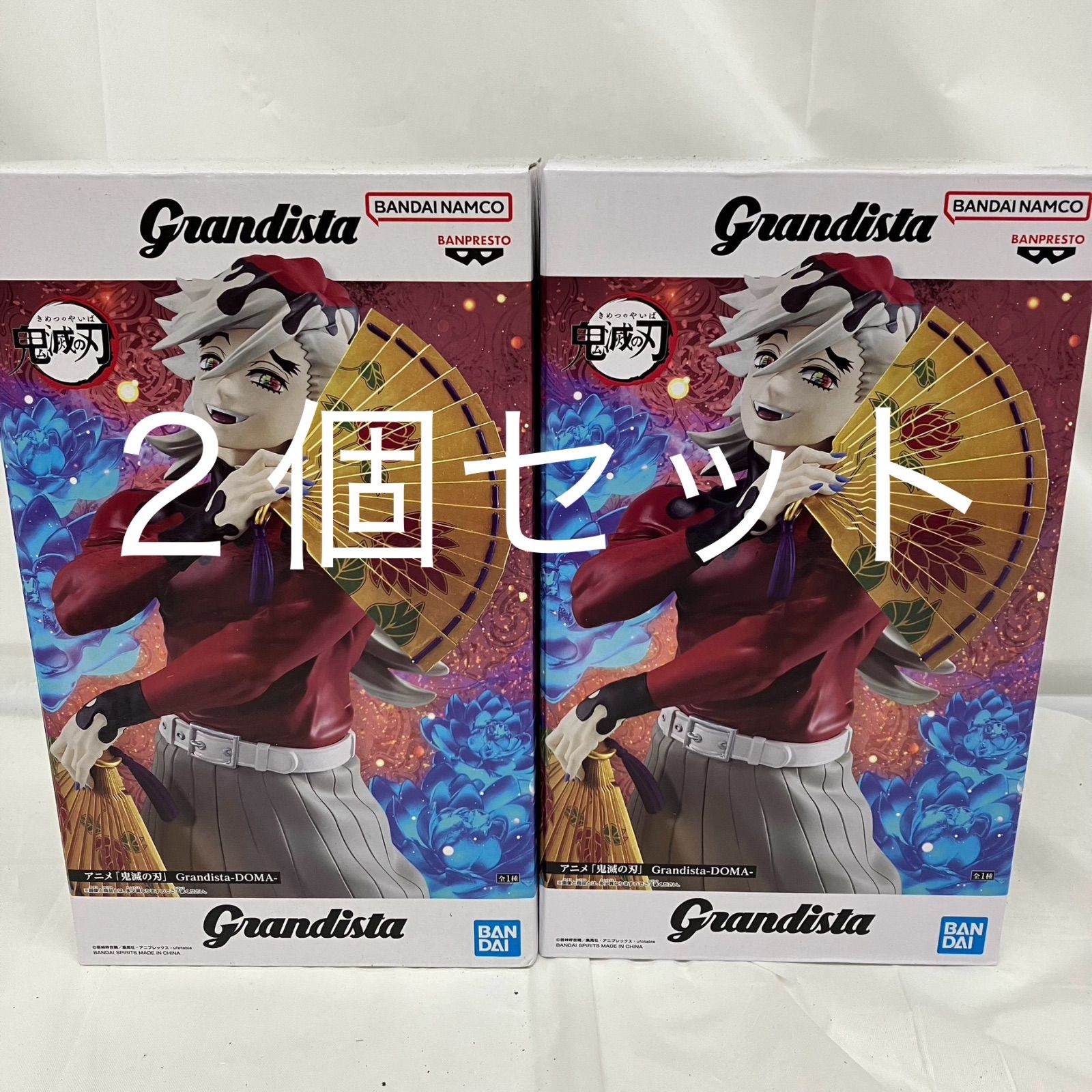 鬼滅の刃 grandista グランディスタ 童磨 6体セット アニメ 鬼滅の刃