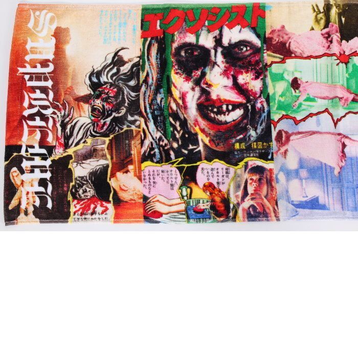 Supreme シュプリーム エクソシスト ミニタオル The Exorcist Mini