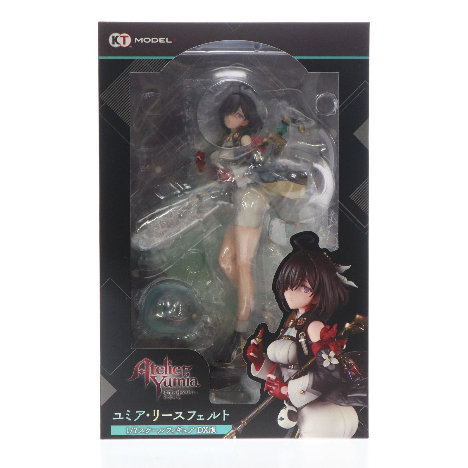 ユミア フィギュア ユミア•リースフェルト DX版 ボイスシリアル付き