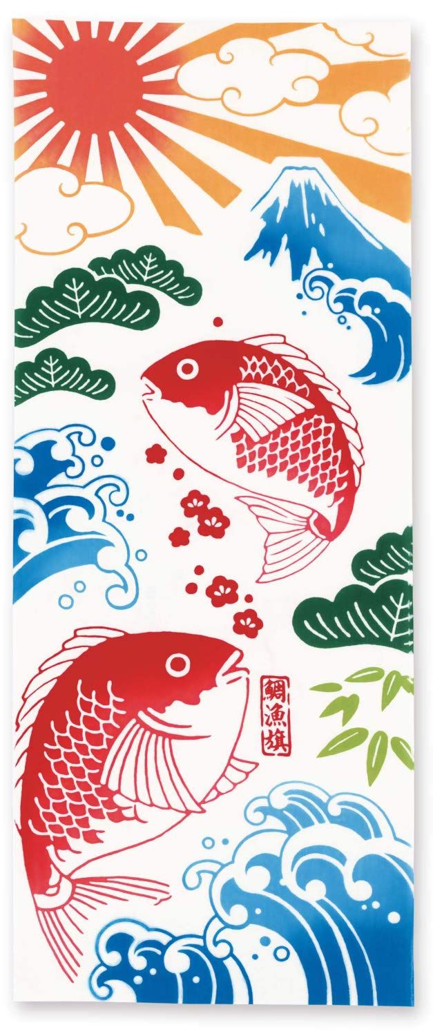 0673 ポストカード ほか JAS 日本エアシステム