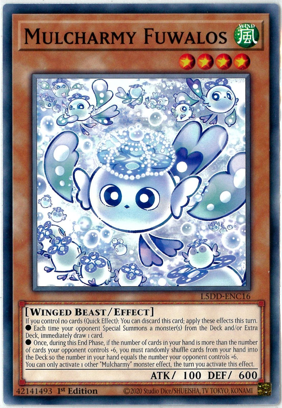 遊戯王 パワーボンド 英語 レリーフ 1st 遊戯王 パワーボンド 英語