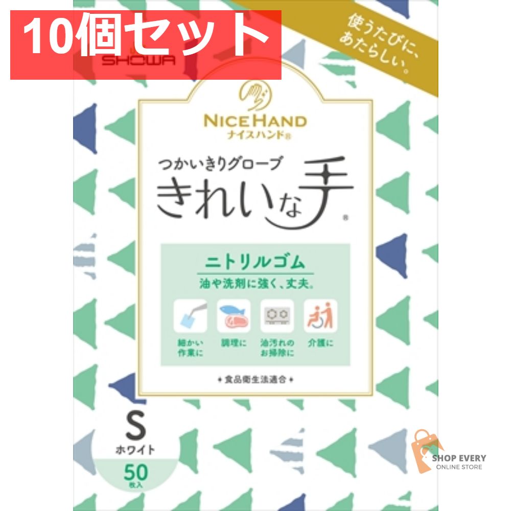 森の賢者とブルースバンド 黒木昭征 著 森の賢者とブルースバンド
