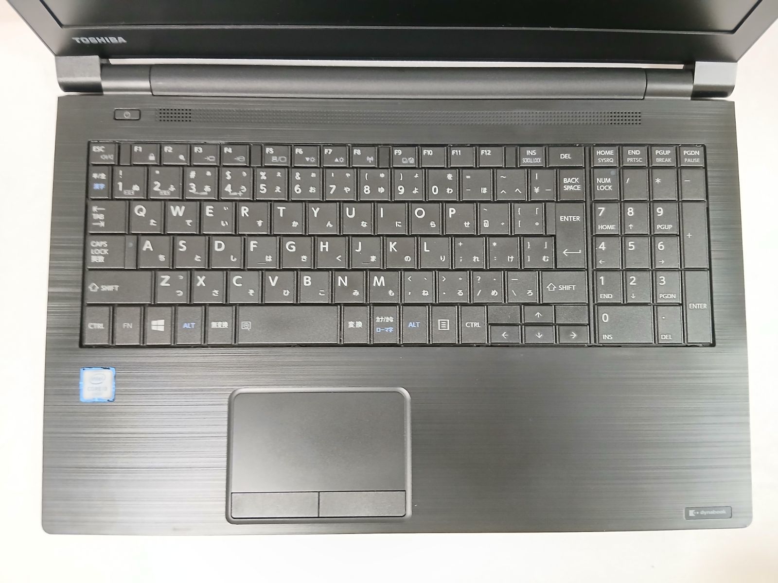 東芝 ノートパソコン Windows11 Office2021 エクセル ワード