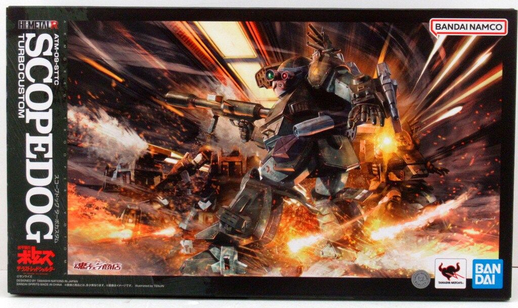 BANDAI 売れ筋 SPIRITS HI-L R スコープドッグ ターボカスタム HI