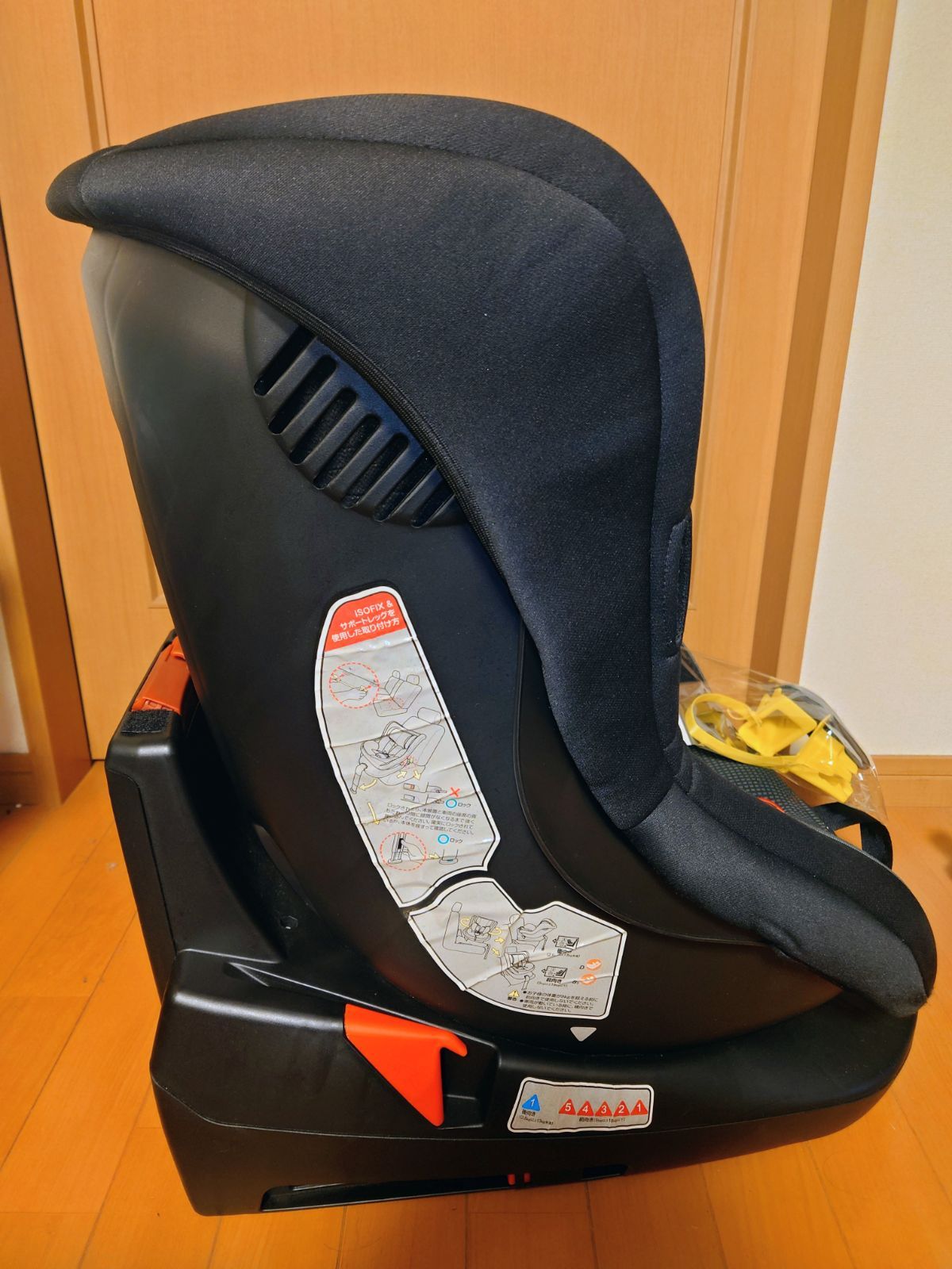 マムズキャリー ターンレジェ FIX ISOFIX B-900 グレー マムズキャリー