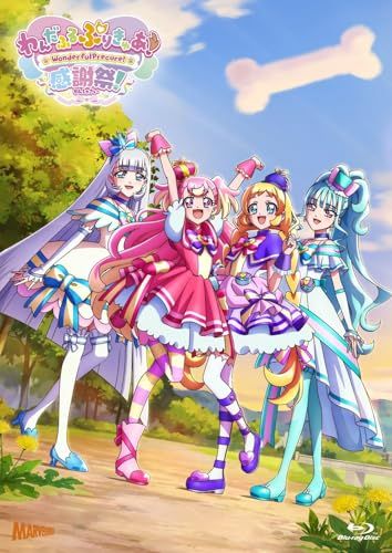 購入 『わんだふるぷりきゅあ！感謝祭』Blu-ray＜アクリルブロック＞付