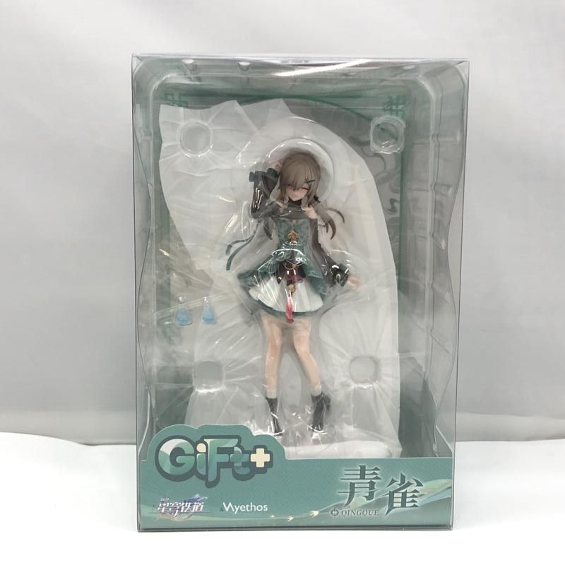 momoseベース用ハードケース(16日で締め切ります。お早めに