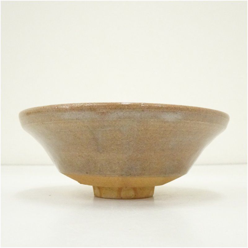 菊泉窯 田中源彦造 赤織部平茶碗（共箱） 茶道 抹茶 おしゃれ