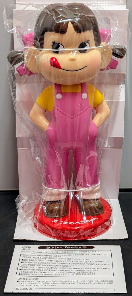 不二家 卓上ペコちゃん ペコちゃん首振り オンライン ピンクの